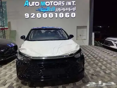 بايك U5 بلس لاكجري موديل 2025 بأقل الاسعار للكاش والاقساط index