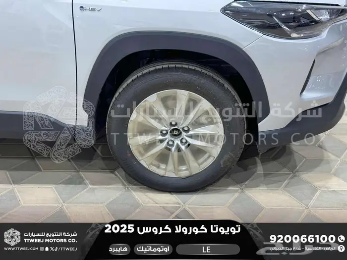كورولا كروس ستاندر فضي هايبرد 2025 اقل سعر كاش واقساط 22