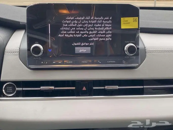 ميتسوبيشي اوتلاندر استاندر 7 راكب دبل 2025 6