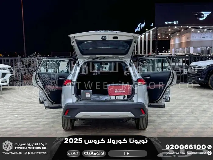 كورولا كروس ستاندر فضي هايبرد 2025 اقل سعر كاش واقساط 38