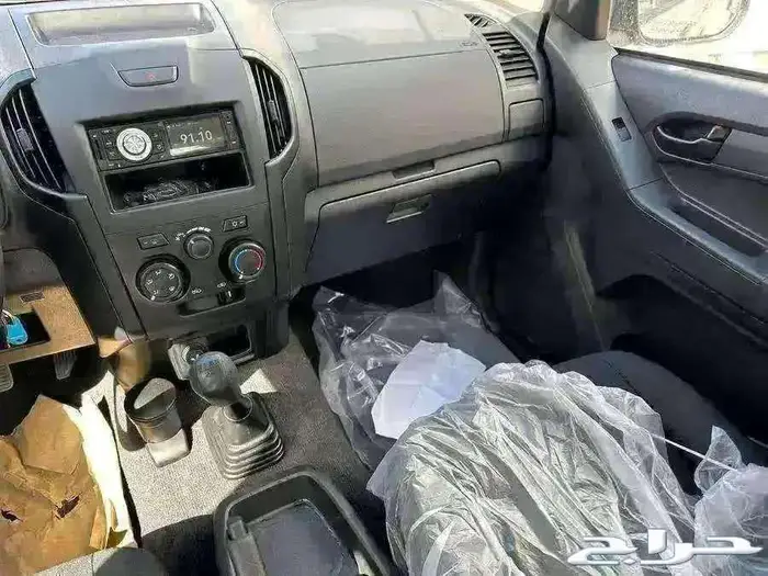ايسوزو ديماكس غمارتين بدون دبل قزاز عادي _ قزاز كهرب 11