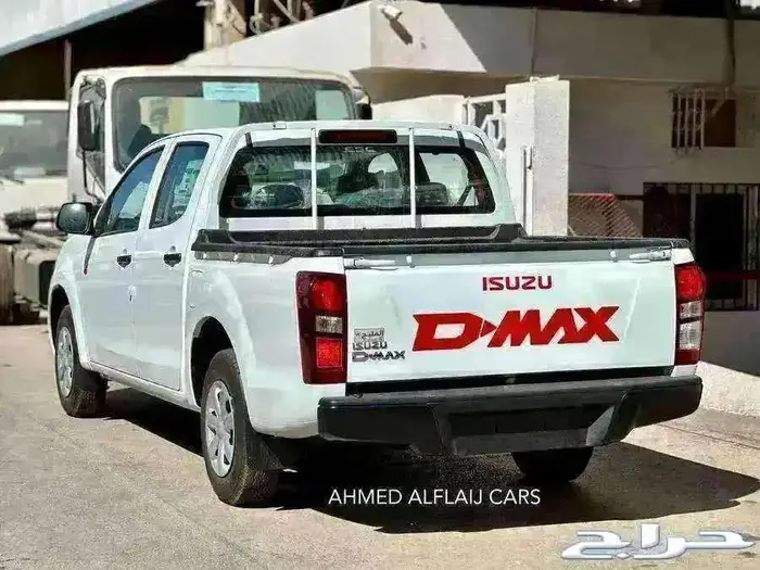 ايسوزو ديماكس غمارتين بدون دبل قزاز عادي _ قزاز كهرب 8