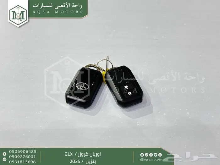 اوربان فل فضي سقف اسود بنزين 2025 اقل سعر كاش واقساط 27