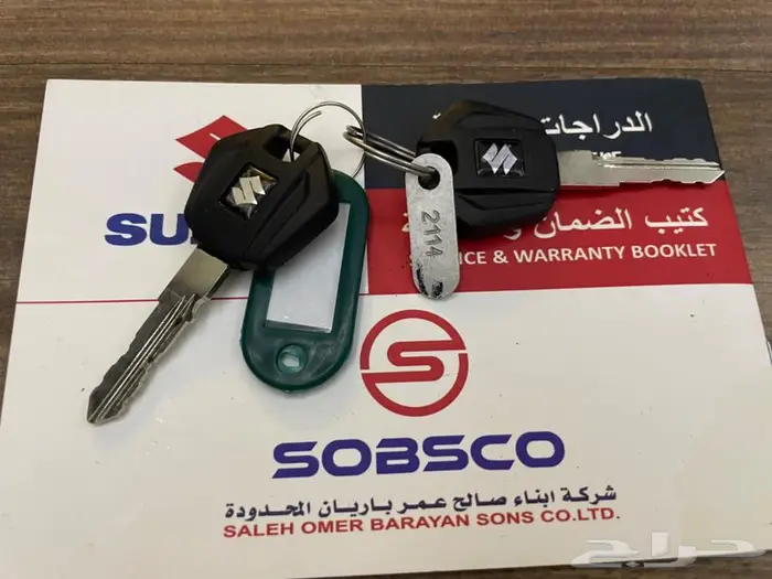 دباب جكسر 250 مخزن لون اسود 0