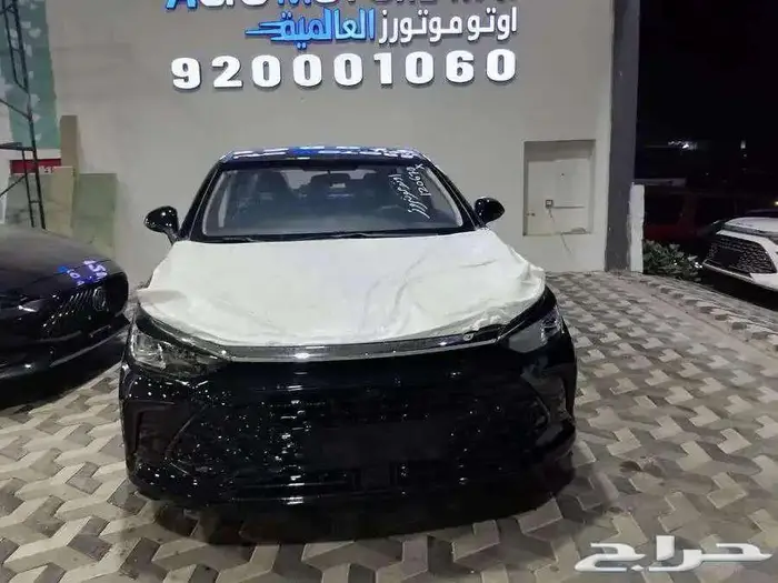 بايك U5 بلس لاكجرى 2025 عروض خاصه 4