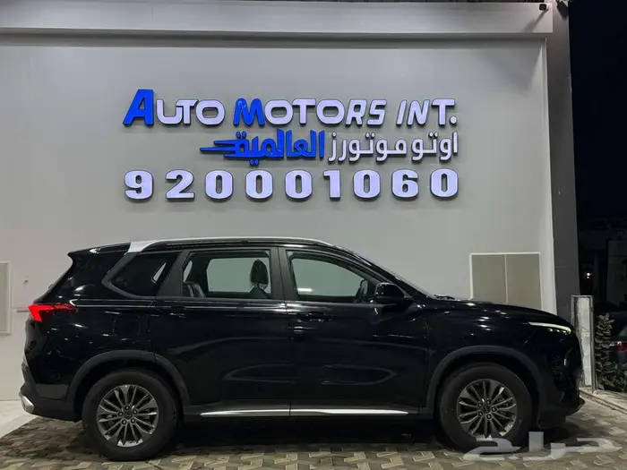 ماكسوس D60 ستاندار موديل 2025 2