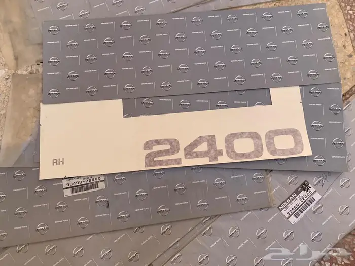 ددسن 92-2002 استكرات 2400 0