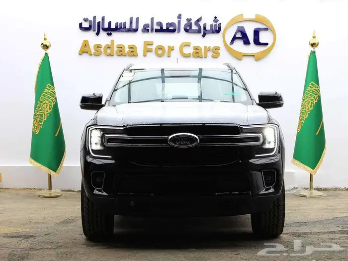 فورد ايفرست XLT (نصف فل )2025 0