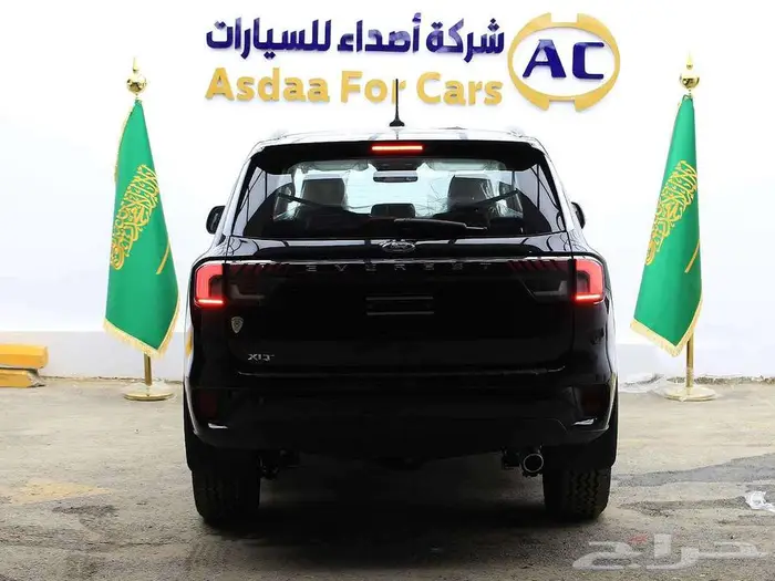 فورد ايفرست XLT (نصف فل )2025 3