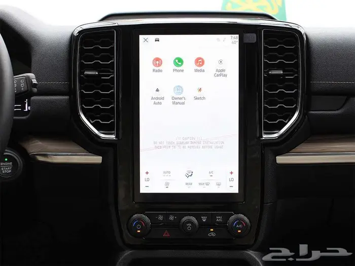 فورد ايفرست XLT (نصف فل )2025 20