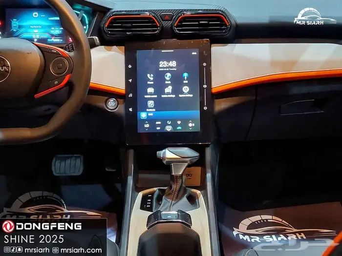 دونج فينج شاين E1 موديل 2025 اقتصادية 8