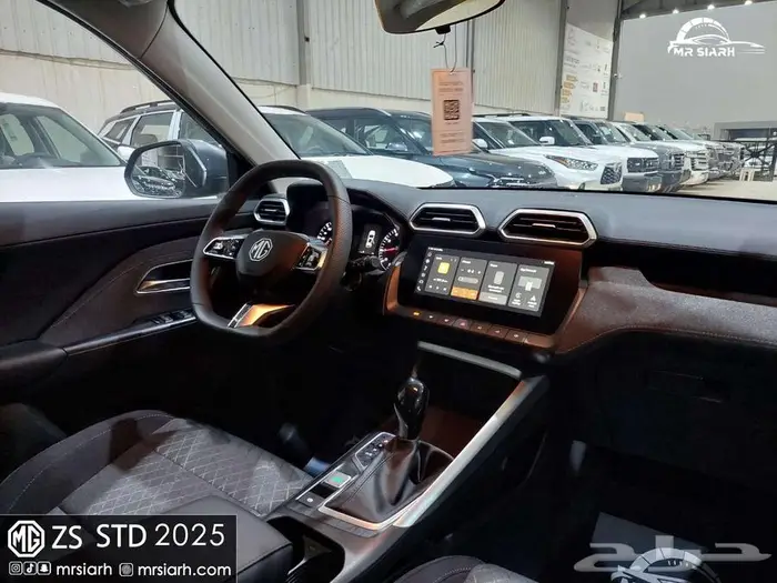 ام - جي - zs - الشكل الجديد - 2025 6