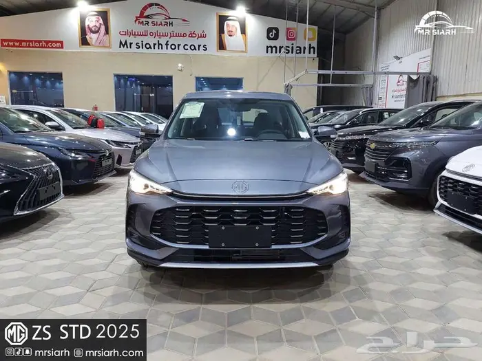 ام - جي - zs - الشكل الجديد - 2025 0