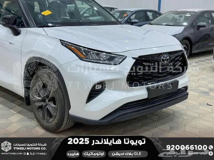 هايلاندر دبل بلاك اديشن ابيض هايبرد 2025 اقل سعر كاش واقساط 34