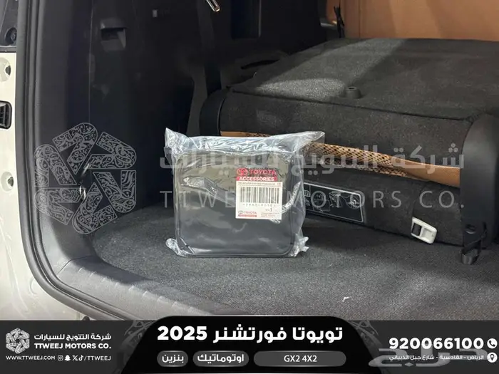 فورتشنر بدون دبل ابيض بنزين 2025 اقل سعر كاش واقساط 5