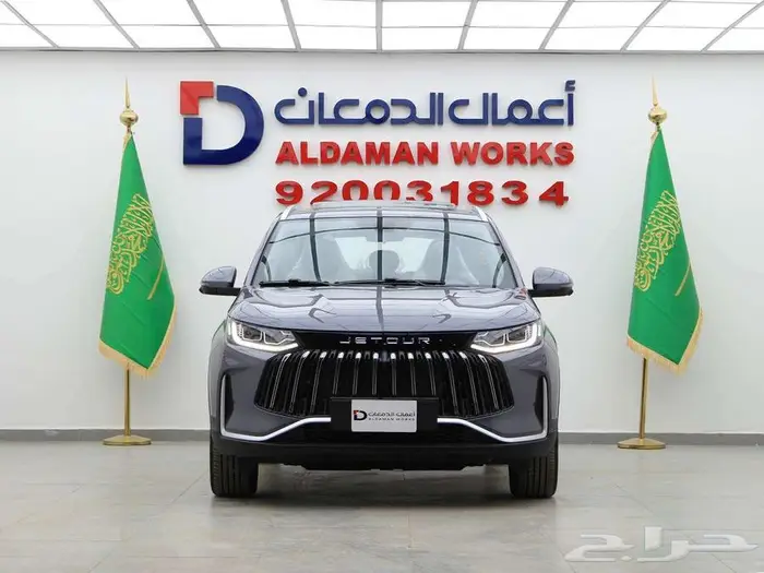 جيتور X50 بريموم 2025 كاش و اقساط 0