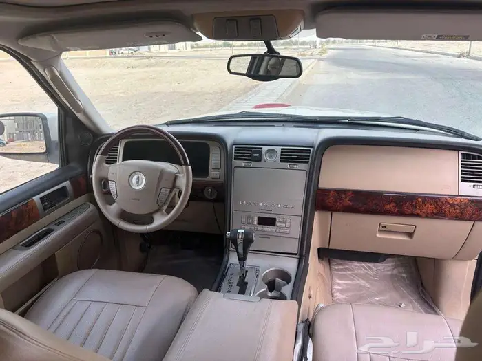 Navigator 2005 0