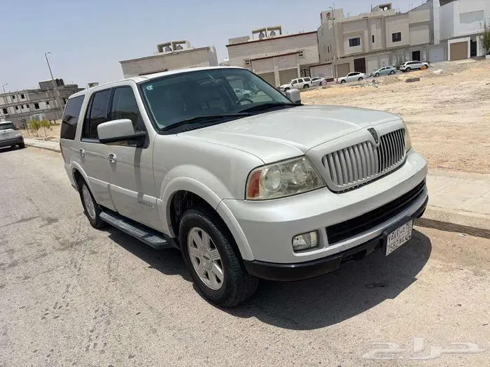 Navigator 2005 8