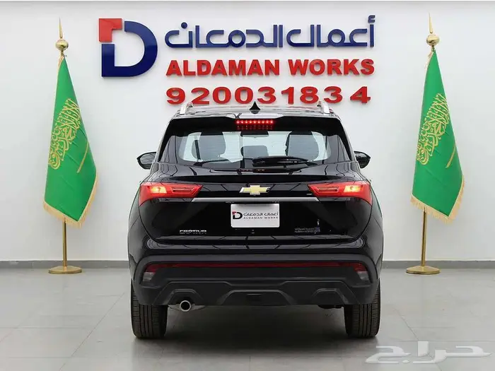 شيقروليه كابتيفا LS - 2025 كاش و اقساط 3