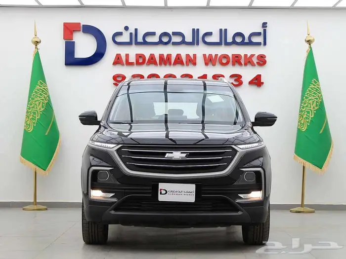 شيقروليه كابتيفا LS - 2025 كاش و اقساط 0
