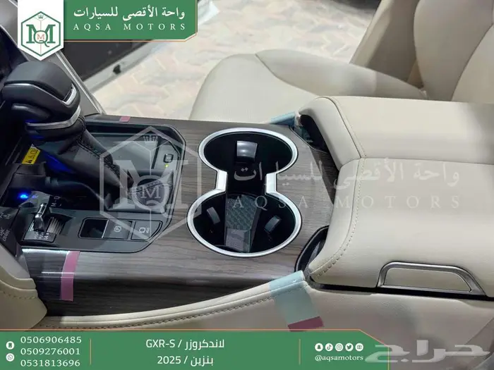 لاندكروزر جي اكس ار اس ابيض بنزين 2025 اقل سعر كاش واقساط 48