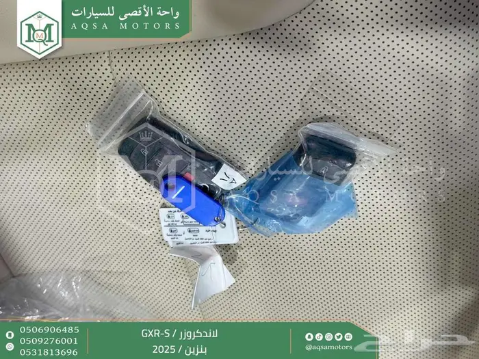 لاندكروزر جي اكس ار اس ابيض بنزين 2025 اقل سعر كاش واقساط 49