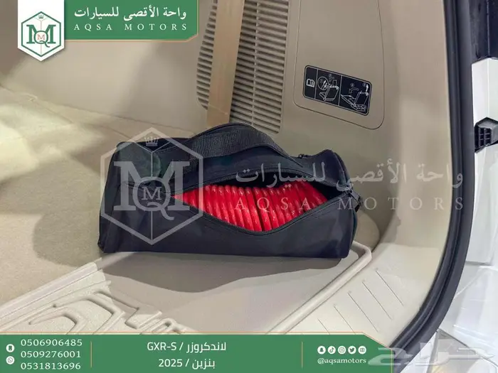 لاندكروزر جي اكس ار اس ابيض بنزين 2025 اقل سعر كاش واقساط 47