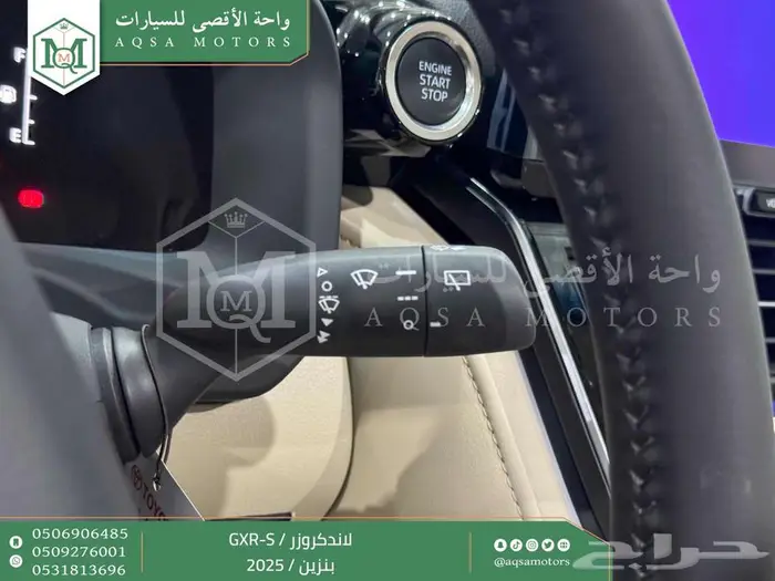 لاندكروزر جي اكس ار اس ابيض بنزين 2025 اقل سعر كاش واقساط 17