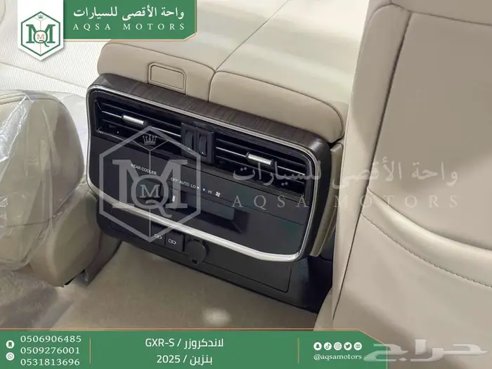 لاندكروزر جي اكس ار اس ابيض بنزين 2025 اقل سعر كاش واقساط 18