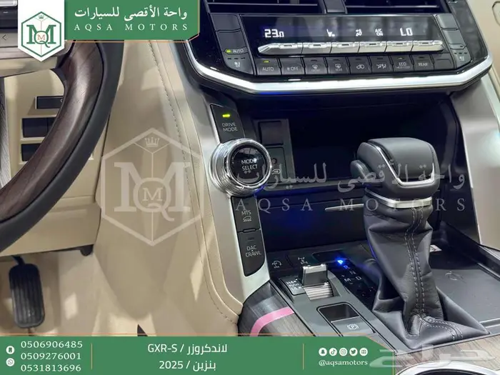 لاندكروزر جي اكس ار اس ابيض بنزين 2025 اقل سعر كاش واقساط 25