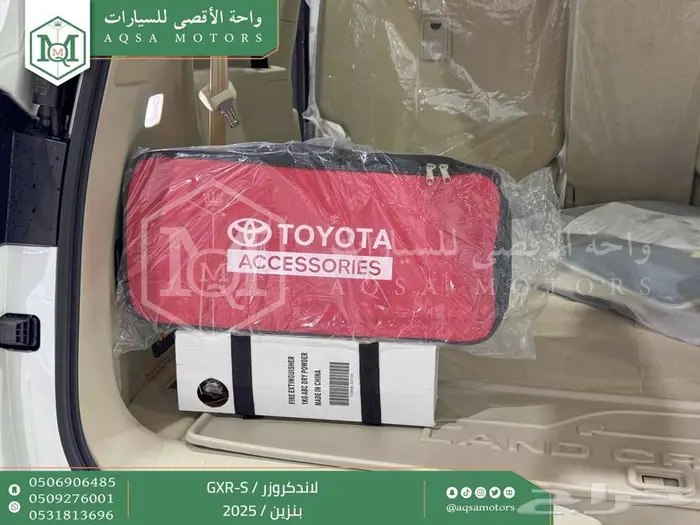 لاندكروزر جي اكس ار اس ابيض بنزين 2025 اقل سعر كاش واقساط 12