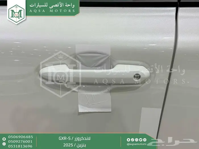 لاندكروزر جي اكس ار اس ابيض بنزين 2025 اقل سعر كاش واقساط 28