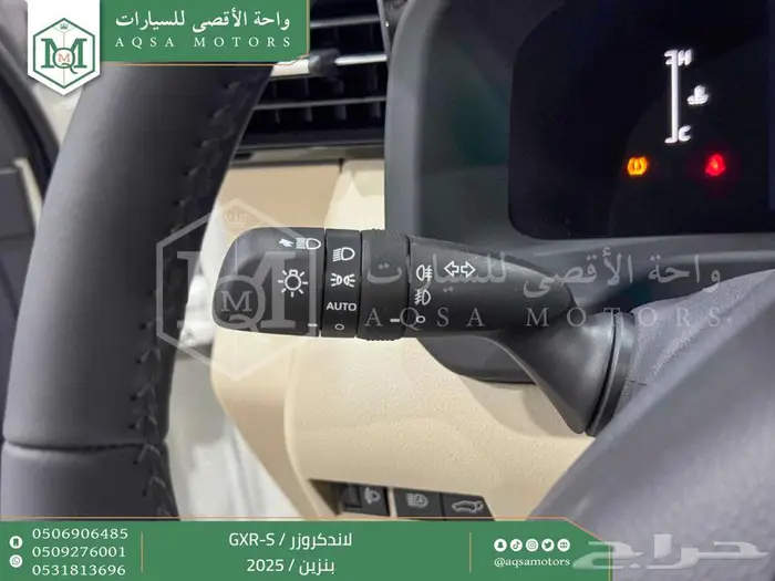 لاندكروزر جي اكس ار اس ابيض بنزين 2025 اقل سعر كاش واقساط 26