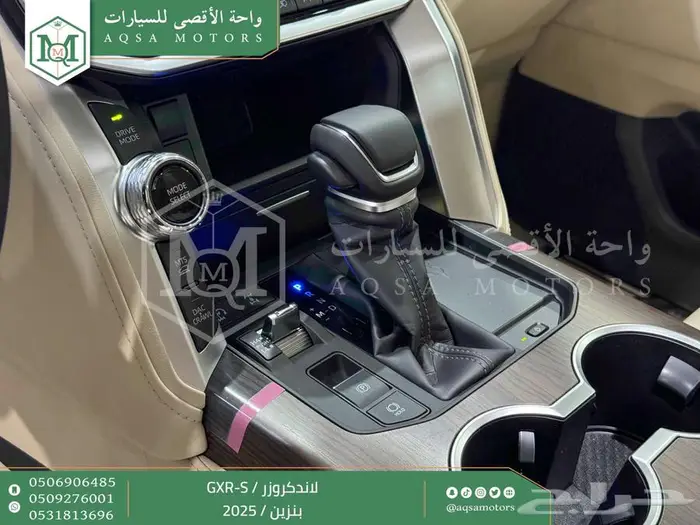 لاندكروزر جي اكس ار اس ابيض بنزين 2025 اقل سعر كاش واقساط 23