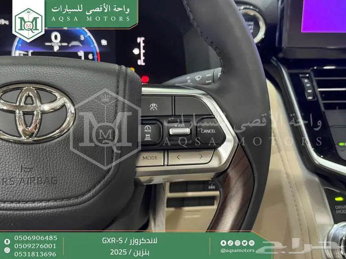 لاندكروزر جي اكس ار اس ابيض بنزين 2025 اقل سعر كاش واقساط 21