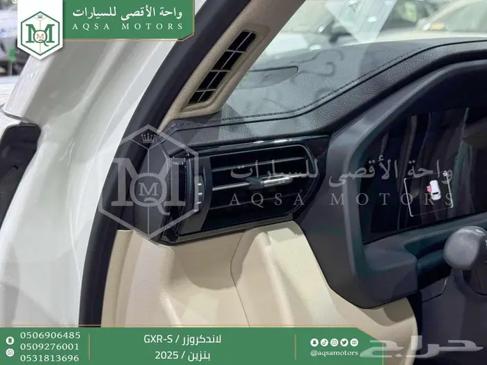 لاندكروزر جي اكس ار اس ابيض بنزين 2025 اقل سعر كاش واقساط 24
