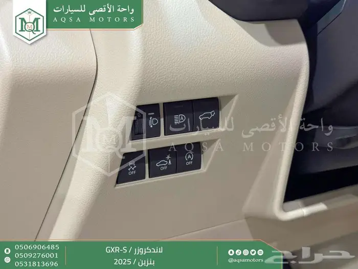لاندكروزر جي اكس ار اس ابيض بنزين 2025 اقل سعر كاش واقساط 32