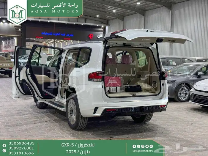 لاندكروزر جي اكس ار اس ابيض بنزين 2025 اقل سعر كاش واقساط 7