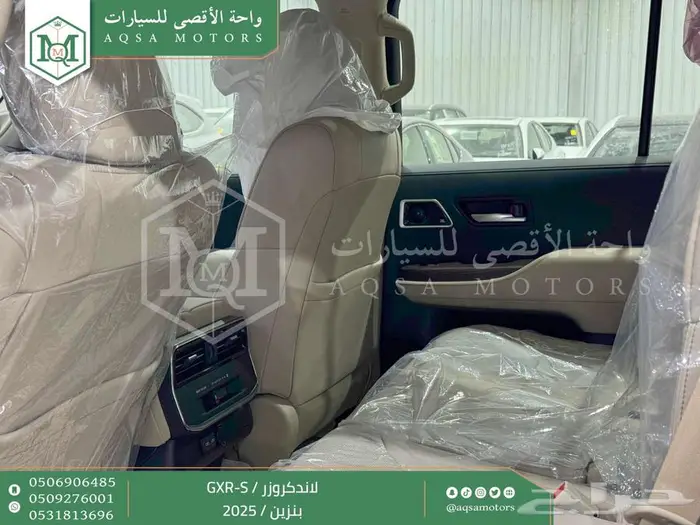 لاندكروزر جي اكس ار اس ابيض بنزين 2025 اقل سعر كاش واقساط 14