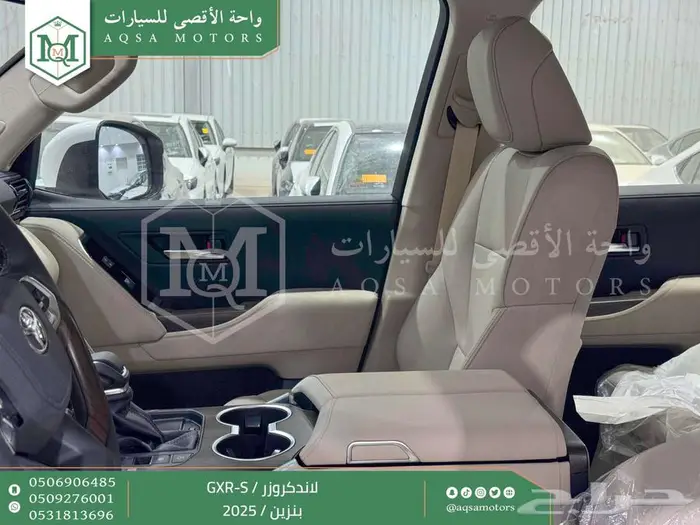 لاندكروزر جي اكس ار اس ابيض بنزين 2025 اقل سعر كاش واقساط 34