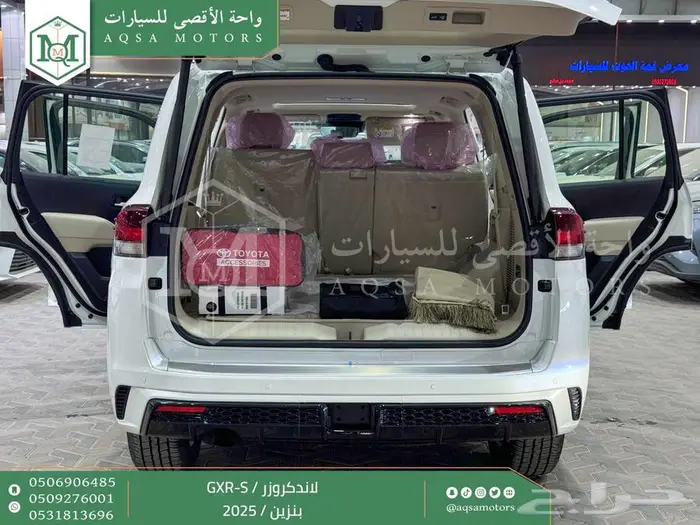 لاندكروزر جي اكس ار اس ابيض بنزين 2025 اقل سعر كاش واقساط 8