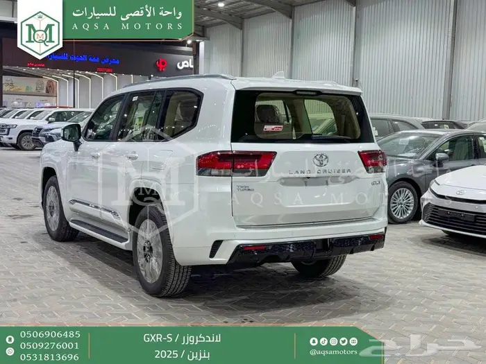 لاندكروزر جي اكس ار اس ابيض بنزين 2025 اقل سعر كاش واقساط 6