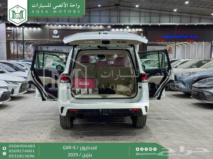 لاندكروزر جي اكس ار اس ابيض بنزين 2025 اقل سعر كاش واقساط 4