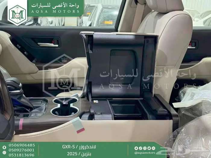 لاندكروزر جي اكس ار اس ابيض بنزين 2025 اقل سعر كاش واقساط 35