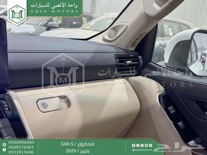 لاندكروزر جي اكس ار اس ابيض بنزين 2025 اقل سعر كاش واقساط 15