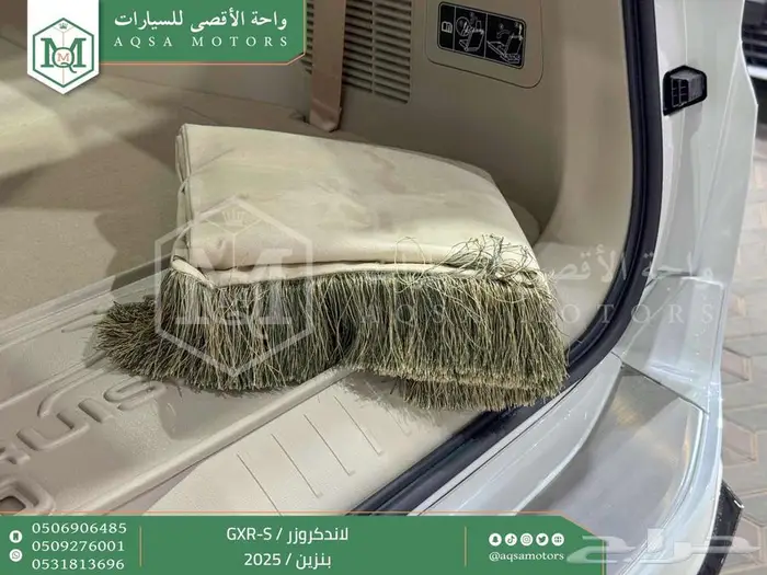 لاندكروزر جي اكس ار اس ابيض بنزين 2025 اقل سعر كاش واقساط 2