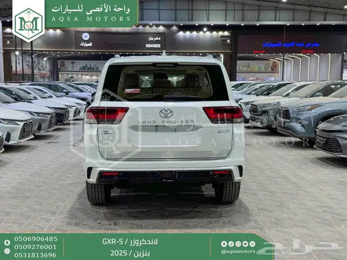 لاندكروزر جي اكس ار اس ابيض بنزين 2025 اقل سعر كاش واقساط 39