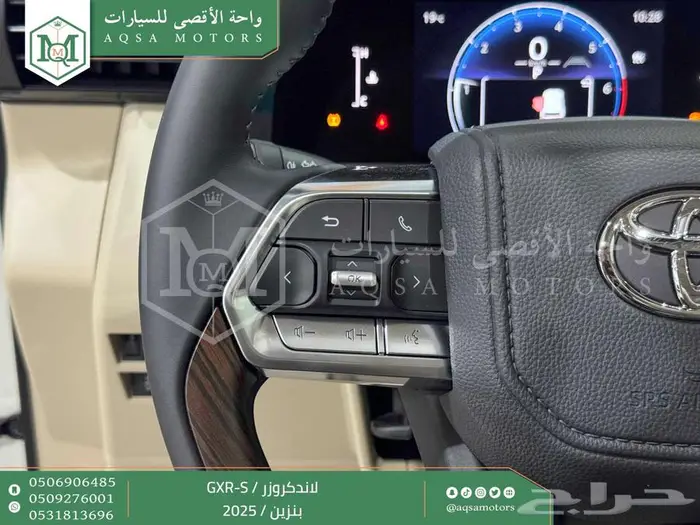 لاندكروزر جي اكس ار اس ابيض بنزين 2025 اقل سعر كاش واقساط 16