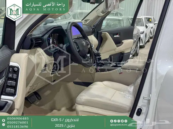 لاندكروزر جي اكس ار اس ابيض بنزين 2025 اقل سعر كاش واقساط 11