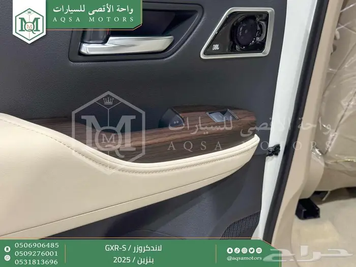 لاندكروزر جي اكس ار اس ابيض بنزين 2025 اقل سعر كاش واقساط 33